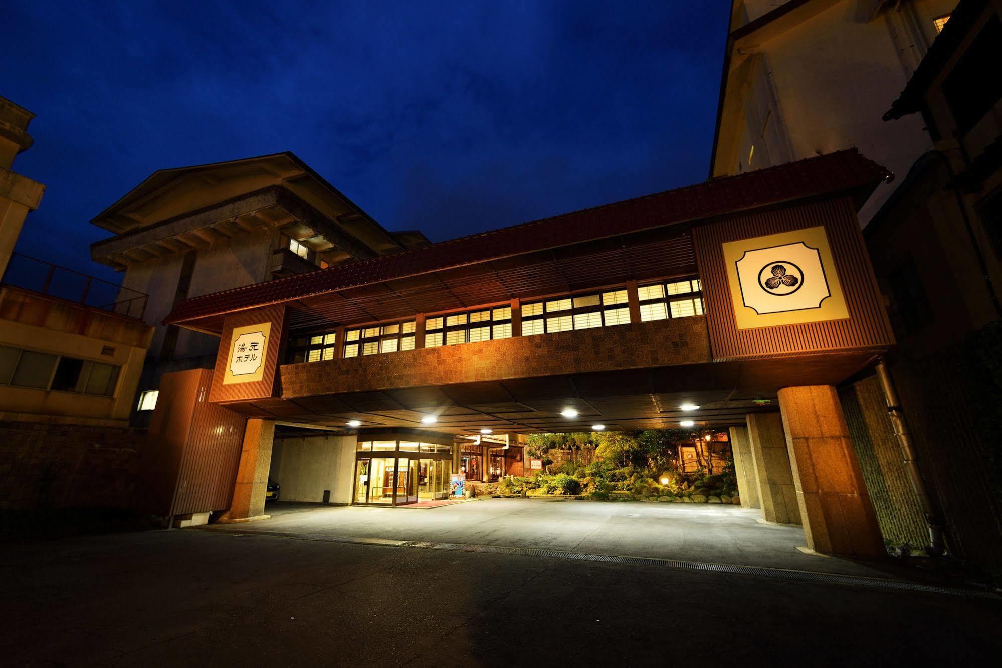 Yumoto Hotel Ундзен Екстер'єр фото