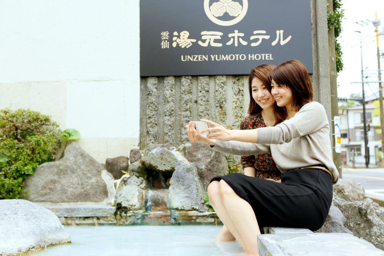 Yumoto Hotel Ундзен Екстер'єр фото
